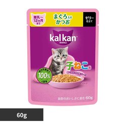 }[XWp~ebh JJ pE` 12܂ł̎q˂p ܂肩 60g KP144 yvUZNgz