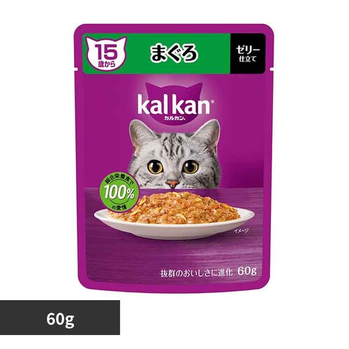 カルカン パウチ 15歳から まぐろ 60g KP147  キャットフード ウェットフード_0
