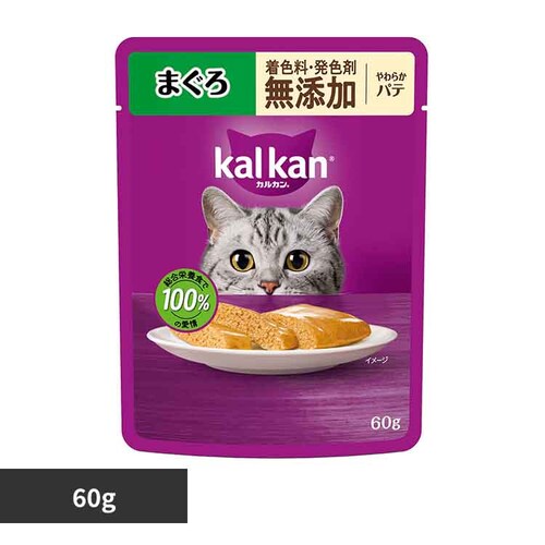 カルカン パウチ やわらかパテ まぐろ 着色料・発色剤 無添加 60g KM111  キャットフード ウェットフード_0