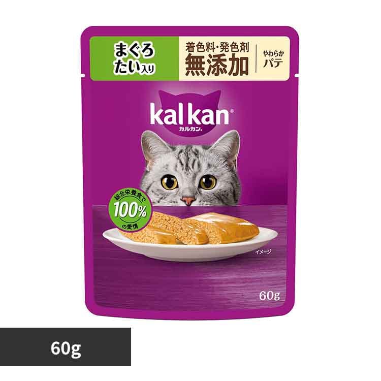 カルカン パウチ やわらかパテ まぐろ たい入り 着色料・発色剤 無添加 60g KM115 キャットフード ウェットフード
