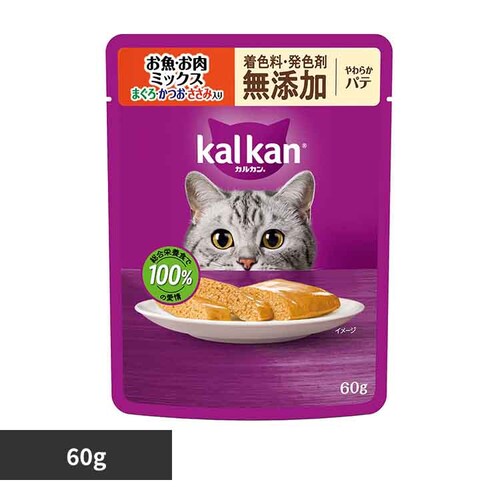 カルカンパウチ やわらかパテ お魚・お肉ミックス まぐろ・かつお・ささみ入り 着色料・発色剤 無添加 60g KM116 キャットフード ウェットフード_0