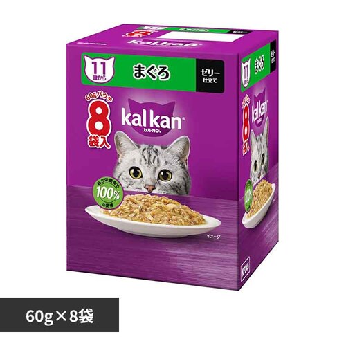 カルカン パウチ 11歳から まぐろ 60g×8袋パック KP245  キャットフード ウェットフード_0