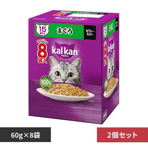 【2個セット】カルカン パウチ 15歳から まぐろ 60g×8袋パック KP247  キャットフード ウェットフード_0