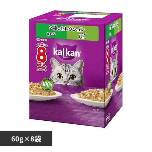 カルカン パウチ 2種のセレクション まぐろ まぐろ たい入り 60g×8袋パック KP313 キャットフード ウェットフード_0