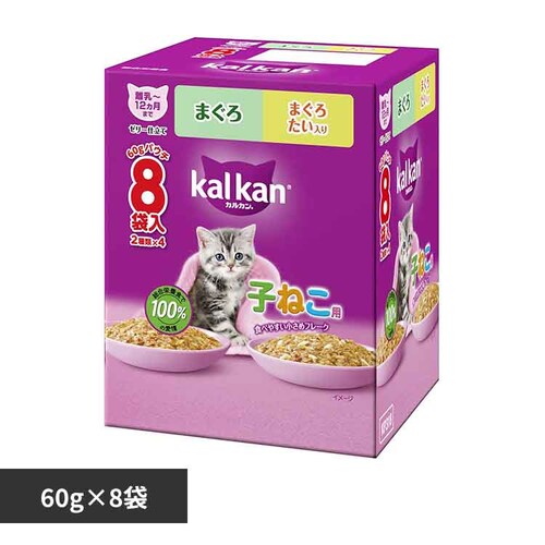 JJ pE` 12܂ł̎q˂p 2̃ZNV ܂ ܂  60g~8܃pbN KP318 Lbgt[h EFbgt[h_0