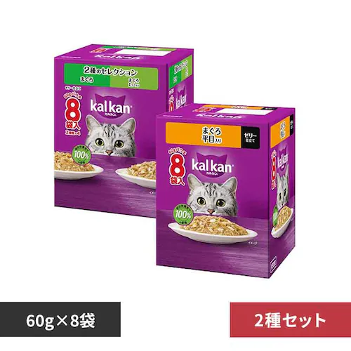 【2種セット】カルカン パウチ まぐろ 平目入り 60g×8袋パック+まぐろ まぐろ たい入り 60g×8袋パック KP232/KP313  キャットフード ウェットフード_0