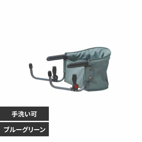 MOGU�`�F�A �u���[�O���[��_0