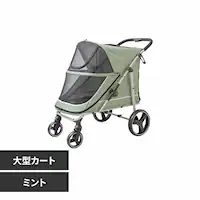 GOGO���K�o�M�[ �~���g