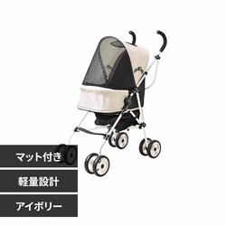 GOGO�A���~�o�M�[ �A�C�{���[�y�v���U�Z���N�g�z