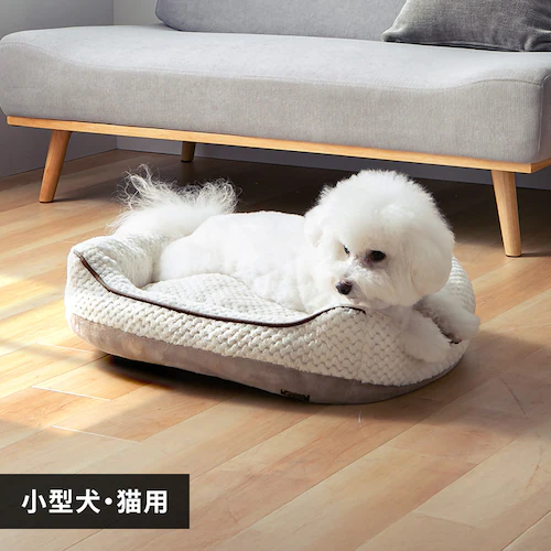 もちもち ペットベッド ソファー Mサイズ グレージュ_0