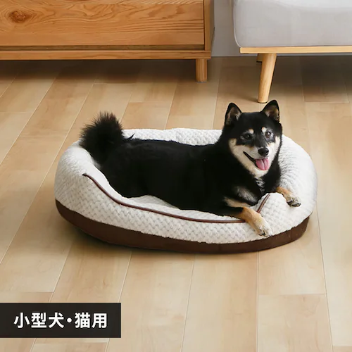 もちもち ペットベッド ソファー Mサイズ ブラウン_0