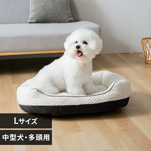 もちもち ペットベッド ソファー Lサイズ チャコール_0