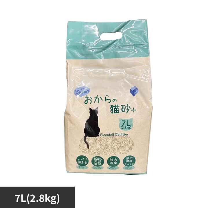 ̔L+ivXj CSO-07 yvUZNgz