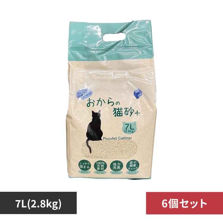 y6Zbgz̔L+ivXj CSO-07 yvUZNgz