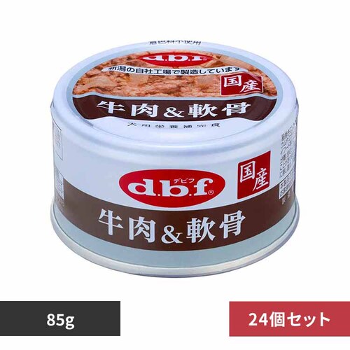 �y24�Z�b�g�z�f�r�t�y�b�g ������� 85g�~24 dbf_0
