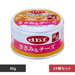 �f�r�t�y�b�g �����݁��`�[�Y 85g�~24 