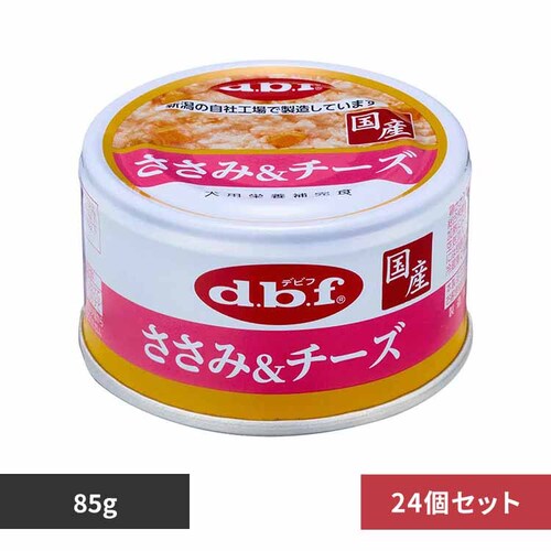 �y24�Z�b�g�z�f�r�t�y�b�g �����݁��`�[�Y 85g�~24 dbf_0