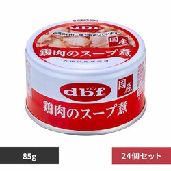 �f�r�t�y�b�g �{���̃X�[�v�� 85g�~24 