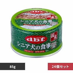 frtybg VjA̐H ݁肨낵 85g~24 yvUZNgz