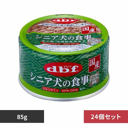 _ňlɒ풆I^frtybg VjA̐H ݁肨낵 85g~24 dbf_0