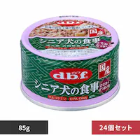 �y24�Z�b�g�z�f�r�t�y�b�g �V�j�A���̐H�� �����݁����܂��� 85g�~24 dbf