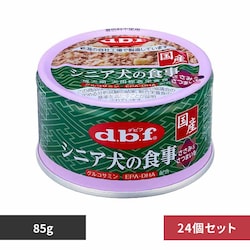 frtybg VjA̐H ݁܂ 85g~24 yvUZNgz