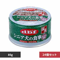 �y24�Z�b�g�z�f�r�t�y�b�g �V�j�A���̐H�� �����݁�� 85g�~24 dbf