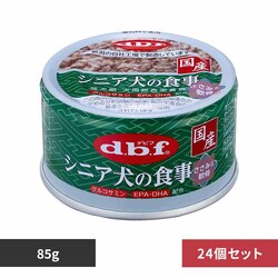 �f�r�t�y�b�g �V�j�A���̐H�� �����݁�� 85g�~24 