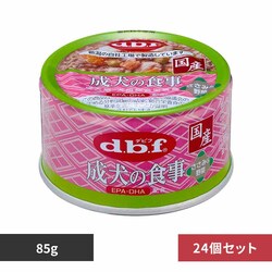 frtybg ̐H ݁ 85g~24 yvUZNgz