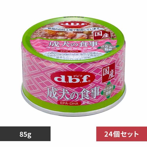 _ňlɒ풆I^y24Zbgzfrtybg ̐H ݁ 85g~24 dbf_0