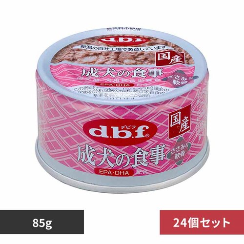 _ňlɒ풆I^frtybg ̐H ݁ 85g~24 dbf_0