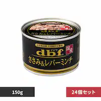 y24Zbgzfrtybg ݁o[~` 150g~24 dbf