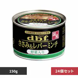 frtybg ݁o[~` ؓ 150g~24 yvUZNgz