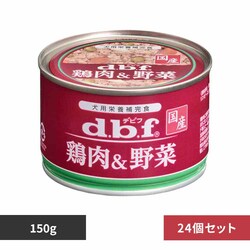 frtybg { 150g~24 yvUZNgz