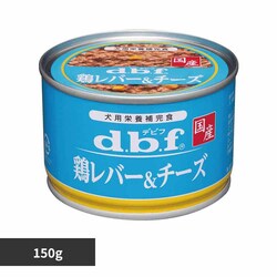 �f�r�t�y�b�g �{���o�[���`�[�Y 150g 1540 