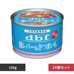 frtybg {o[܂ 150g~24 yvUZNgz