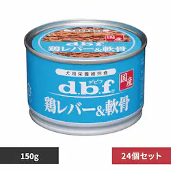 frtybg {o[ 150g~24 yvUZNgz