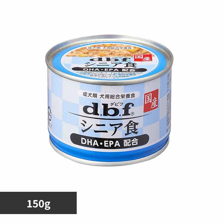 デビフペット シニア食 DHA・EPA配合 150g 1525 【プラザセレクト】