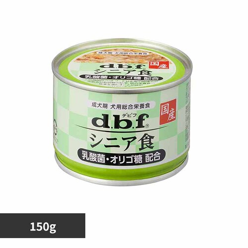 frtybg VjAH _ہEISz 150g 1526 yvUZNgz_0
