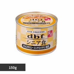 �f�r�t�y�b�g �V�j�A�H �O���R�T�~���E�R���h���C�`���z�� 150g 1527 