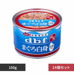 frtybg ܂딒g ē 150g~24 yvUZNgz