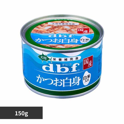 frtybg g ē 150g 1532 yvUZNgz_0