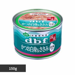 frtybg g ē 150g 1533 yvUZNgz