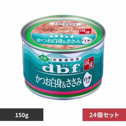 frtybg g ē 150g~24 yvUZNgz