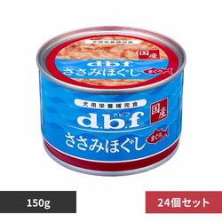 frtybg ݂ق ܂ 150g~24 yvUZNgz