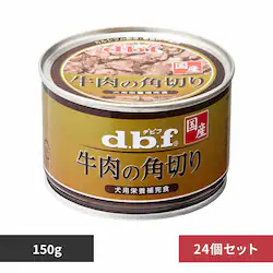 frtybg ̊p؂ 150g~24 yvUZNgz