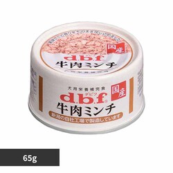 frtybg ~` 65g 1600 yvUZNgz