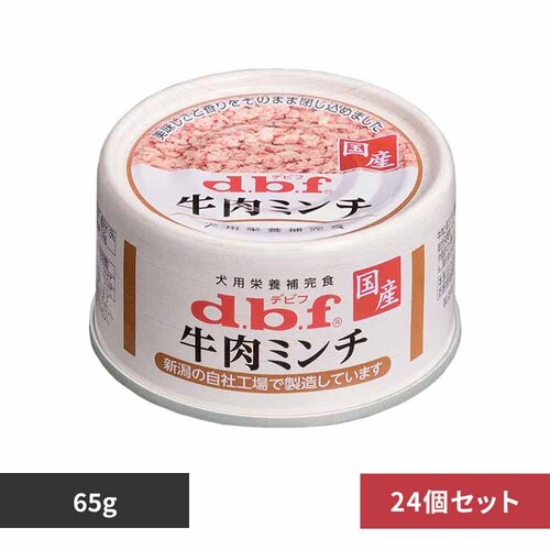 �y24�Z�b�g�z�f�r�t�y�b�g �����~���` 65g�~24  dbf_0