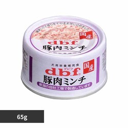 frtybg ؓ~` 65g 1602 yvUZNgz