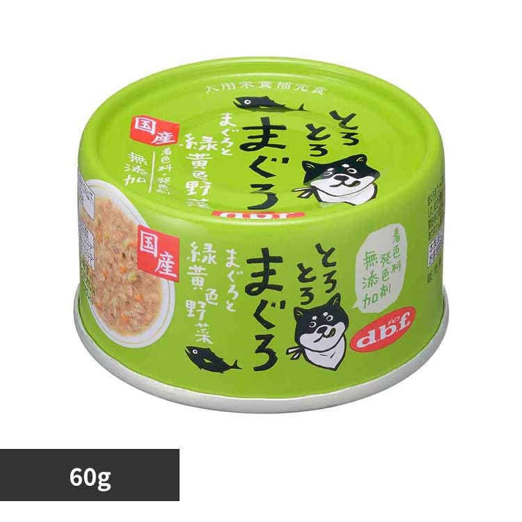 デビフペット とろとろまぐろ まぐろと緑黄色野菜 60g 1561 【プラザセレクト】